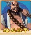 飞禽走兽鲨鱼机免费版