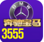 老虎机游戏app单机