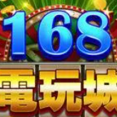 80后游戏厅水果机单机版