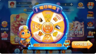 单机水果机老虎机无限币