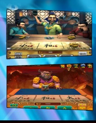 赢话费水果机官方版正版