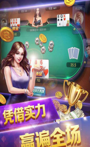 水果老虎机无限金币