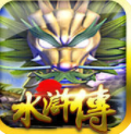 经典游戏老虎机app