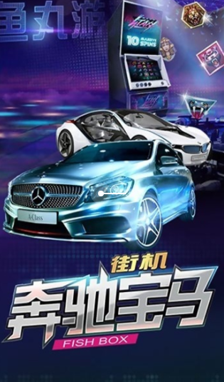 老虎机单机游戏手机版