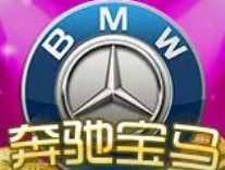 水果老虎机旧版