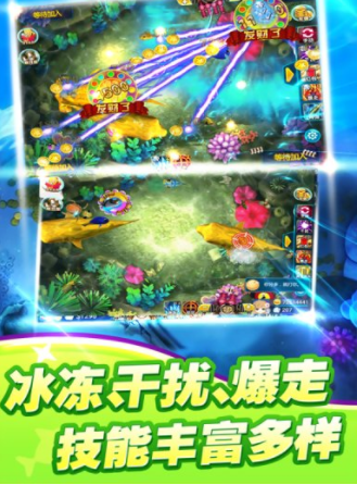 狮子森林舞会电玩城官方版