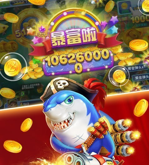 森林舞会电玩城
