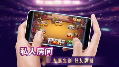 会友牌棋2022年最新版