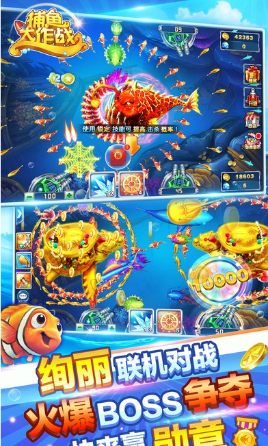 森林舞会电玩城正版免费