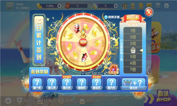打鱼注册送分34元