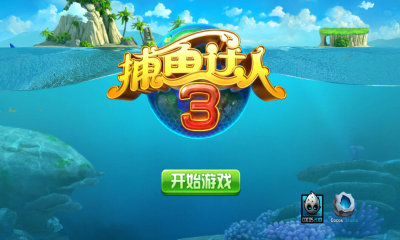 电玩水果机手机版
