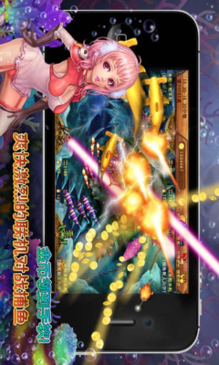 打鱼注册送30元