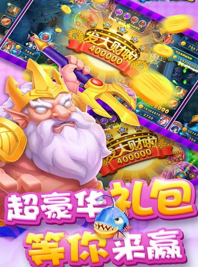 银河电玩城手机版