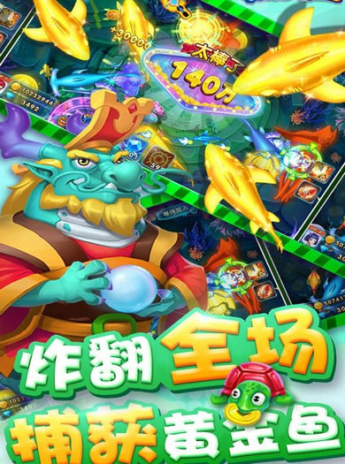银河电玩城手机版