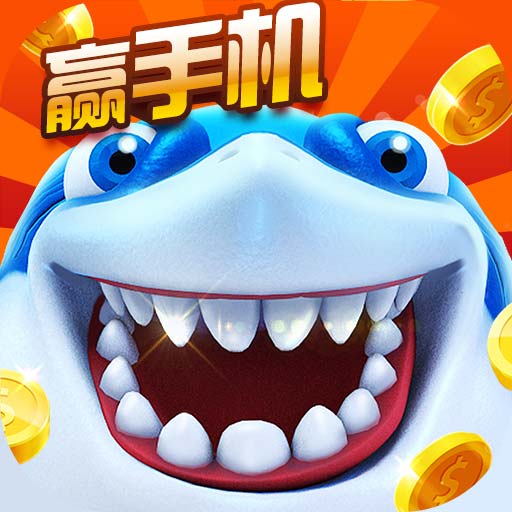 免费金币森林舞会电玩城苹果