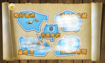 50元捕鱼微信下分
