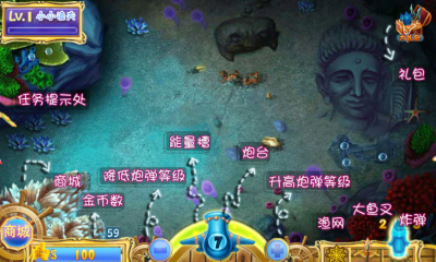 森林舞会2手机版电玩城