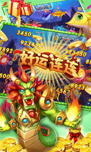 森林舞会手机版电玩城免费