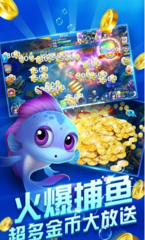 电玩城森林舞会app