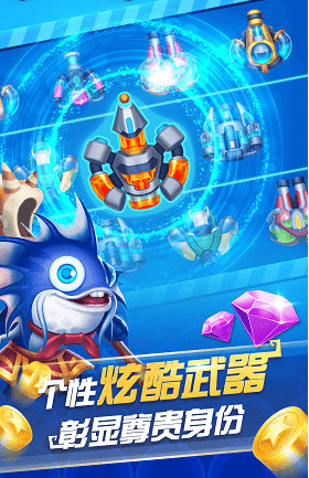 森林舞会送灯电玩城单机版