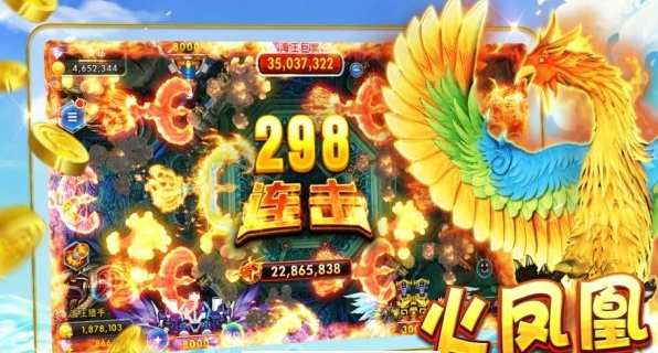 威尼斯电玩城官网版