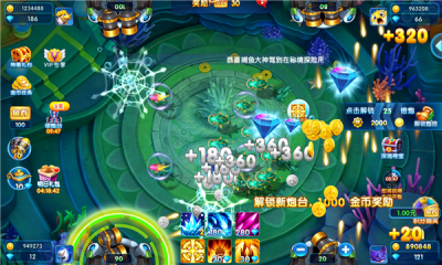 水浒传捕鱼苹果版