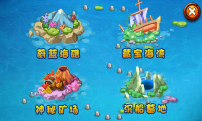 水浒传游戏电玩城单机版