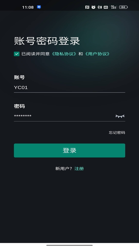小智3d