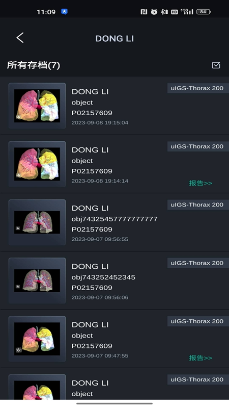 小智3d