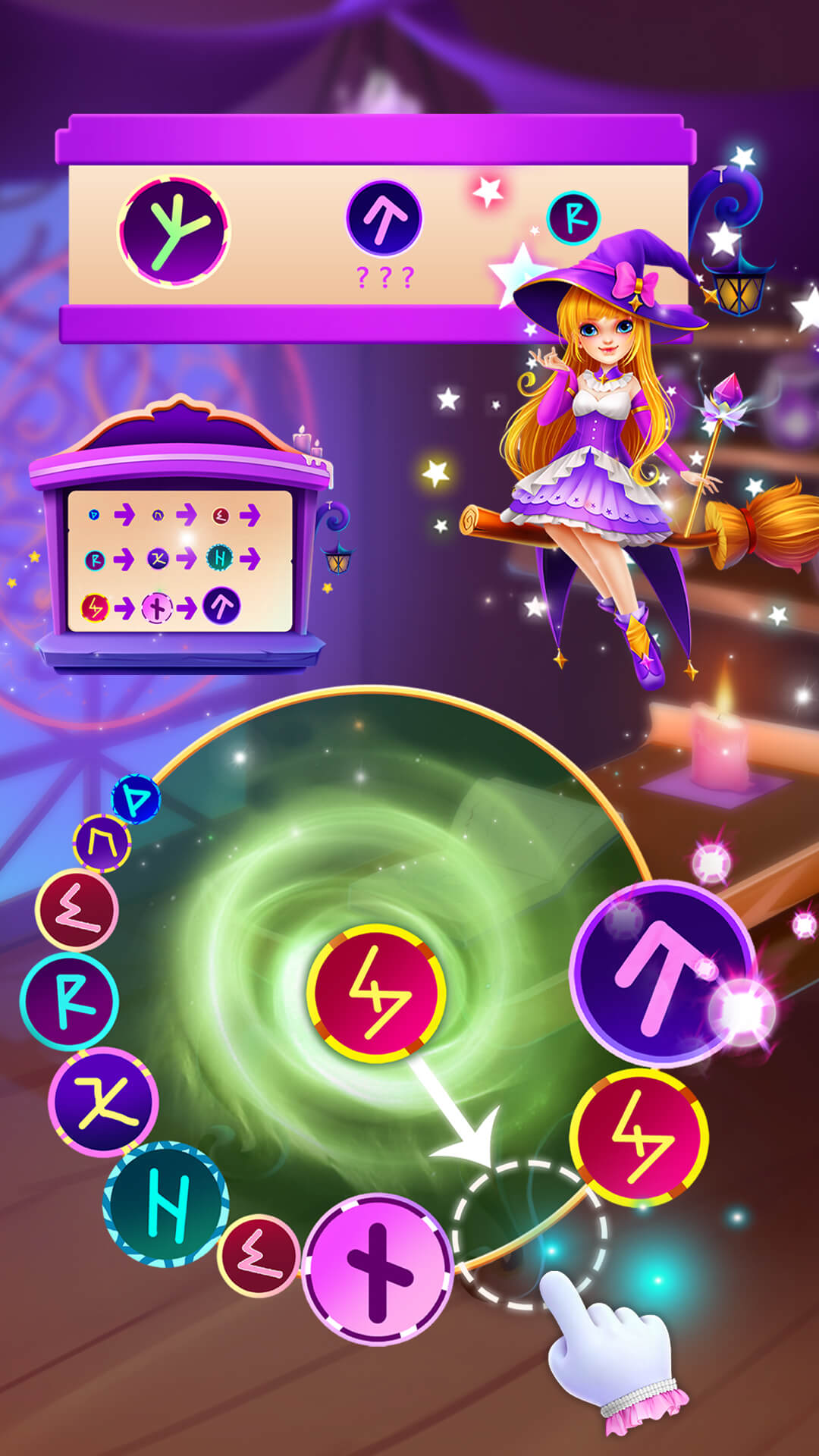 魔法公主魔力装扮故事