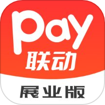 联动pay展业版