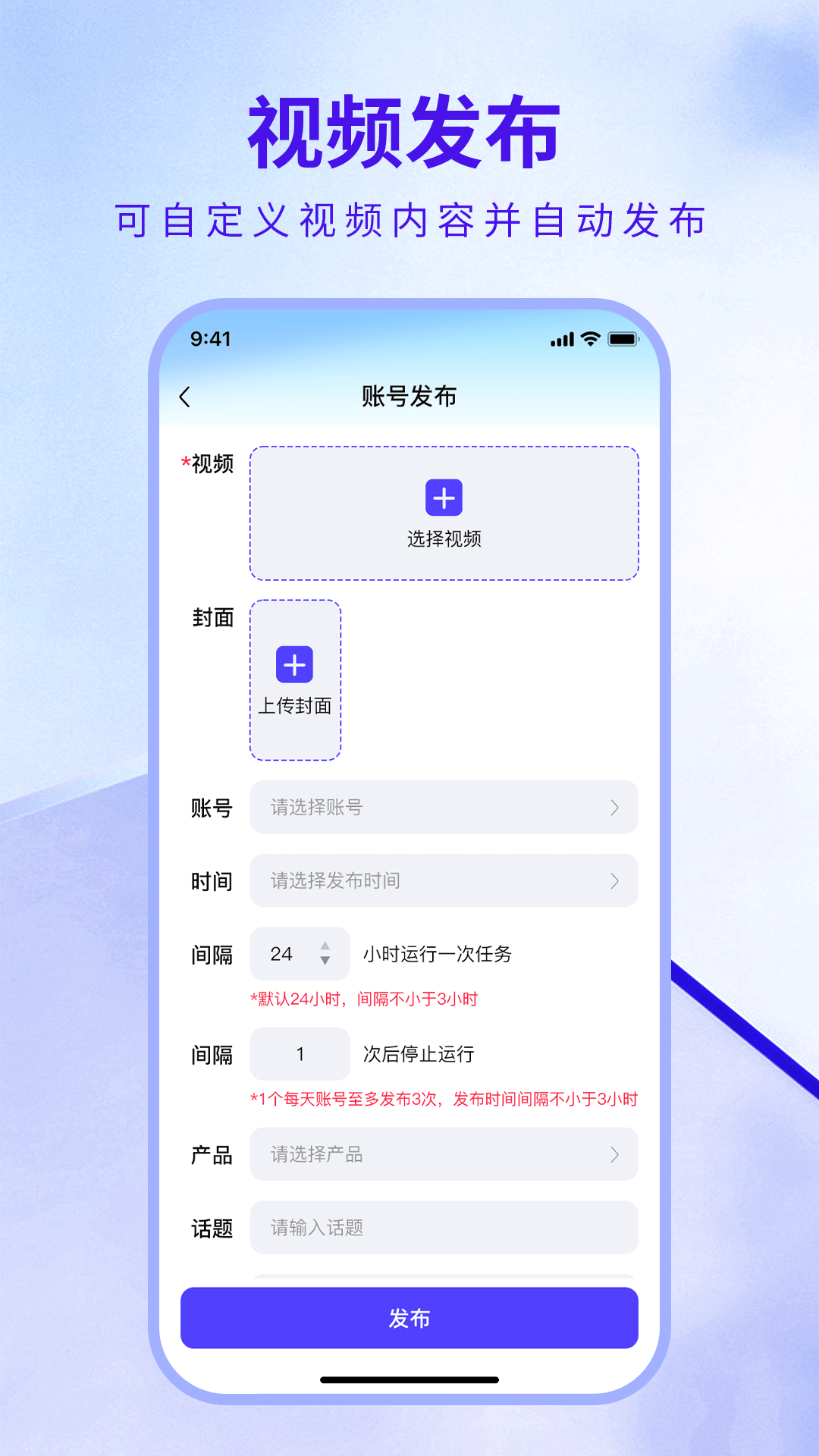 企优推