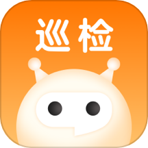 智能巡检机器人