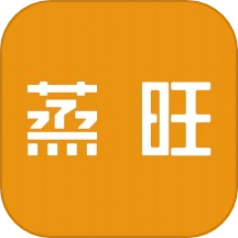 蒸旺信息平台