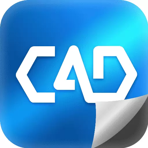 cad快速看图专家