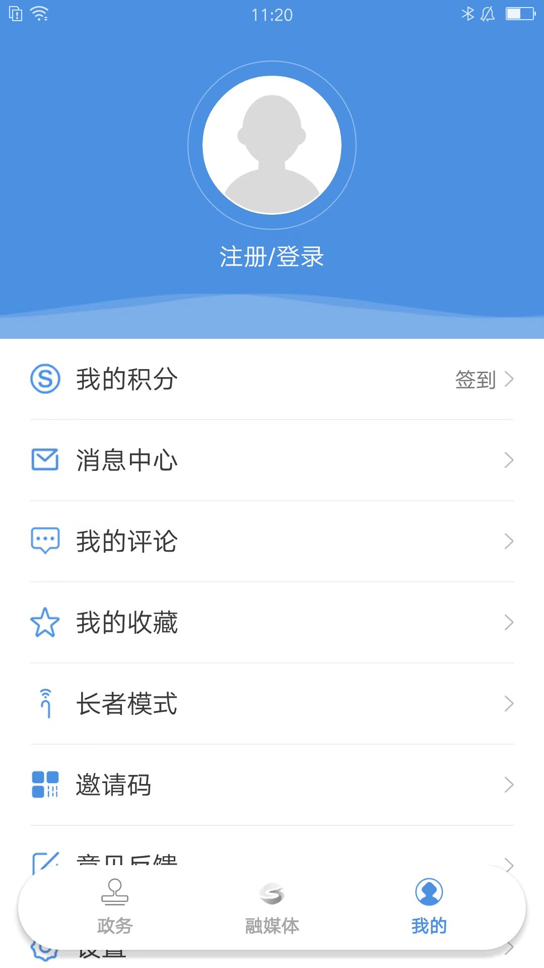 上海松江