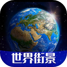 高清vr实景地图