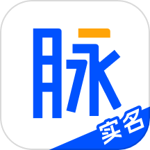 脉脉实名版