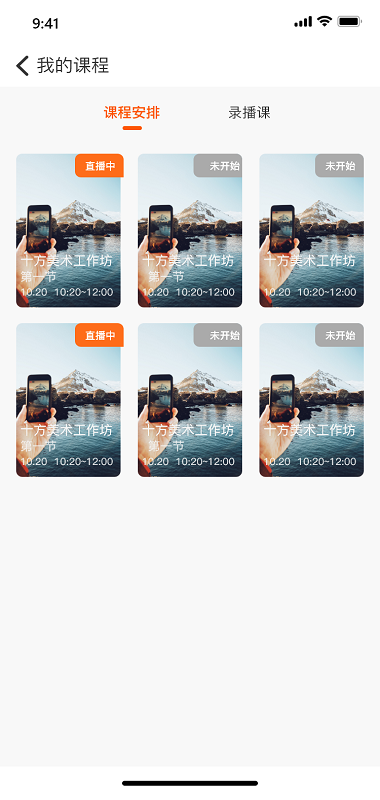 上河云