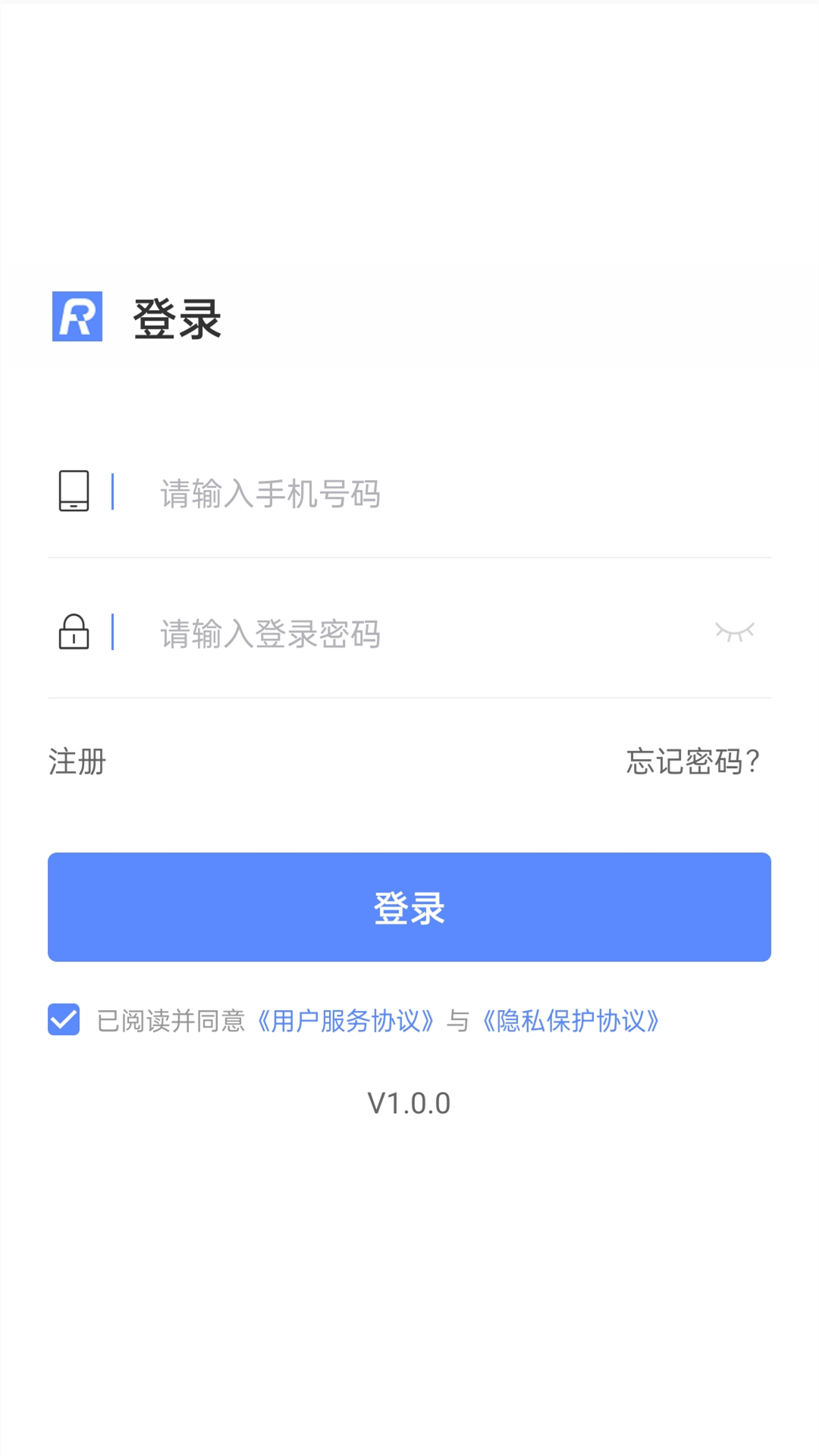 融通伙伴