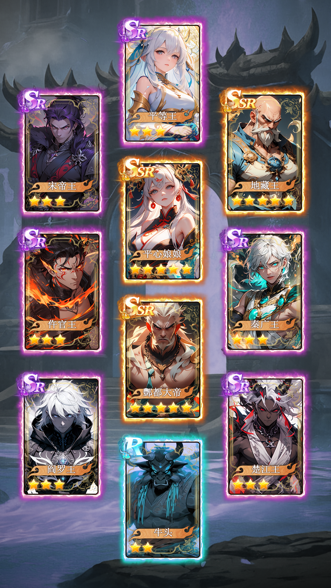 冥界超级签到系统