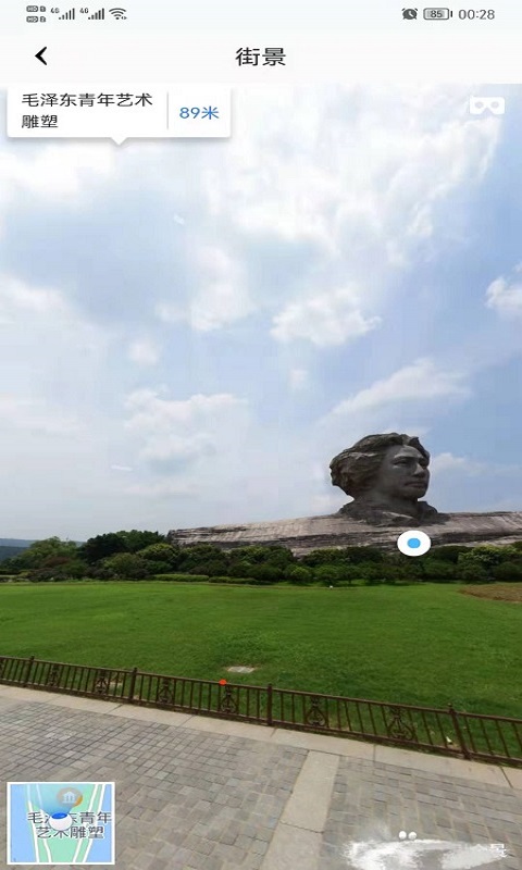 天眼高清卫星地图