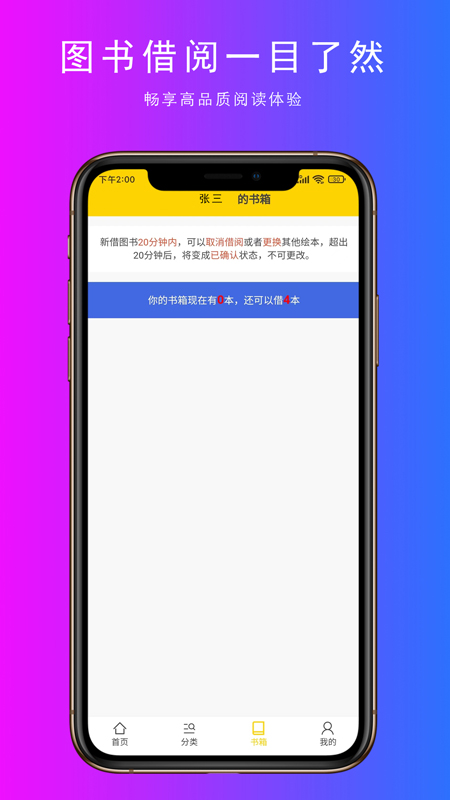 小满
