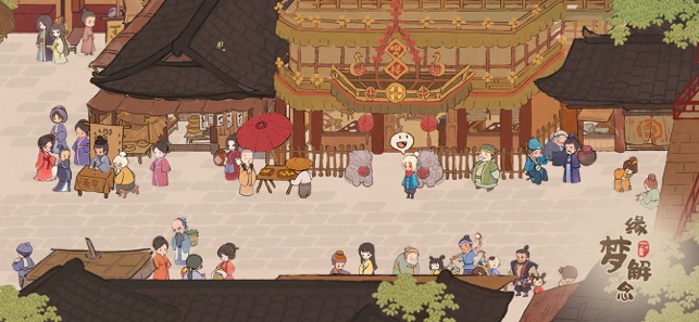 桃源深处有人家