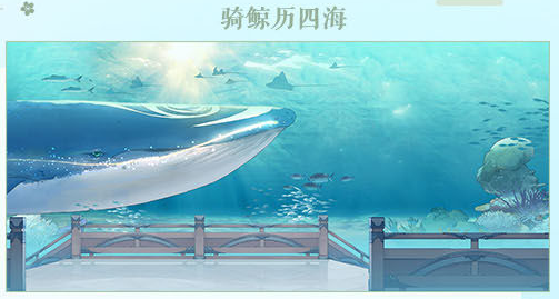 食物语治疗系怎么玩 治疗系技能解析