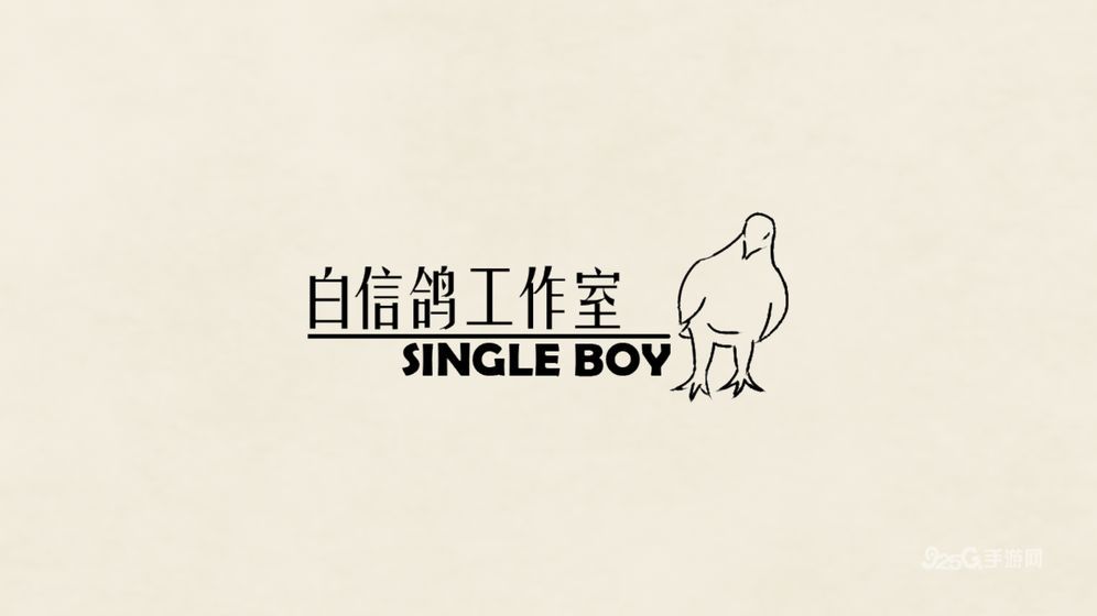 拜年大作战