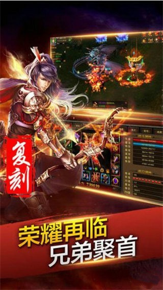 宝鼎传奇之沙城争霸