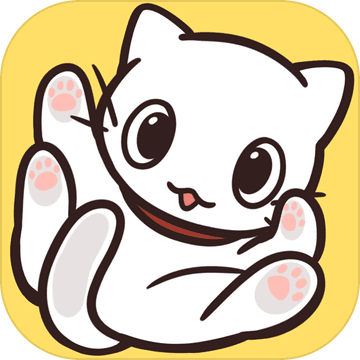 猫咪饲养日常手机版