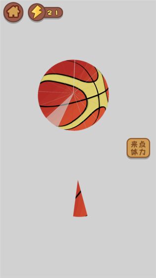 干了这碗鸡汤安卓版