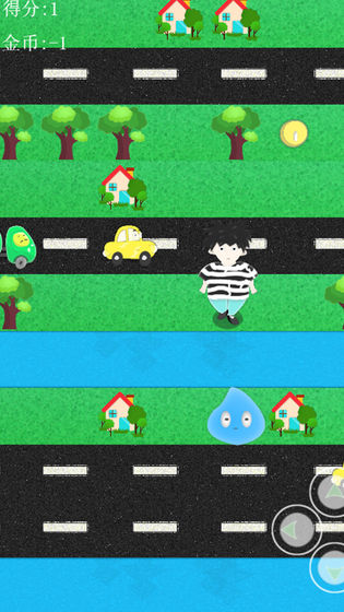 逃离人类安卓版